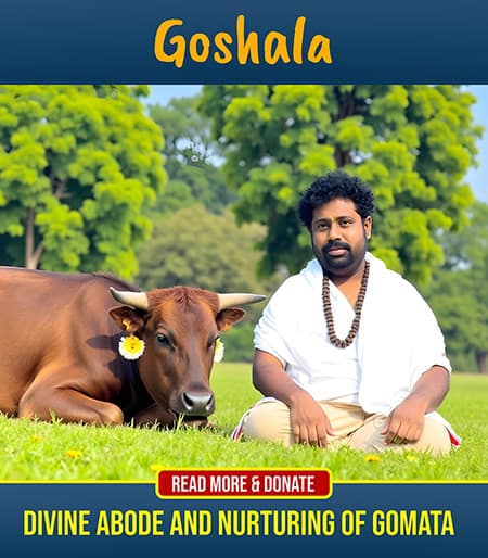 Goshala