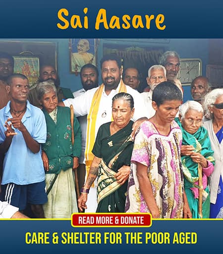 Sai Aasare