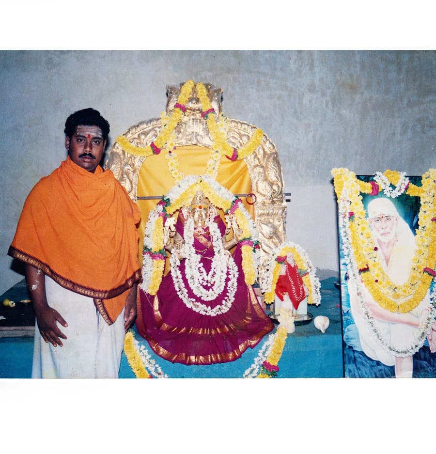 Guru Blessings