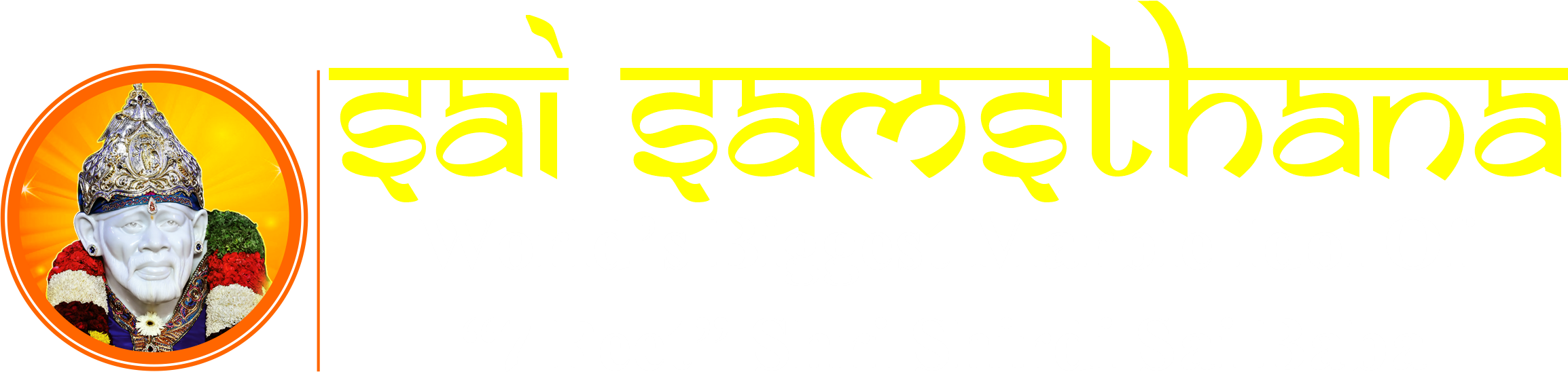 Shirdi Sai Samsthana