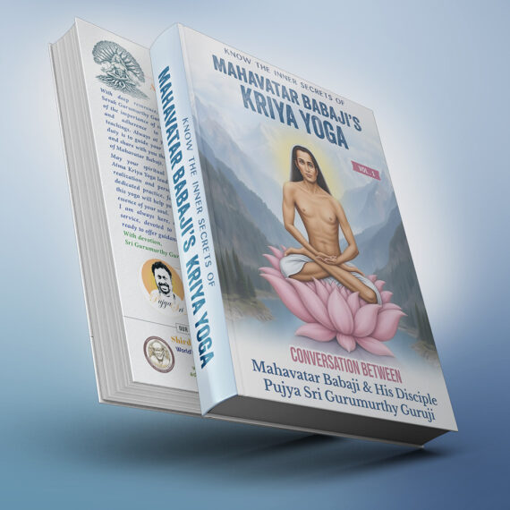 KNOW THE INNER SECRETS OF MAHAVATAR BABAJI’S KRIYA YOGA BOOK - Image 3